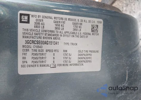 2010 Chevrolet Silverado 1500 Lt из США, поврежденный, VIN 3GCRCSE00AG151341